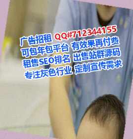赤水卵妹设计门市部